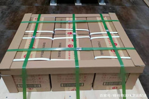长春龙嘉机场快运酒水【机场货运当天